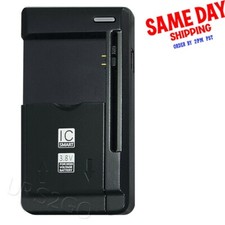 Multi Function Universal