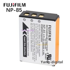 Batteria nuova originale