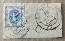 REGNO  n.12 - I tipo -