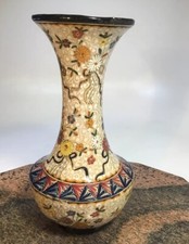 Vaso in ceramica dipinto a
