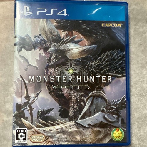 Ps4 monster hunter - hunter, world