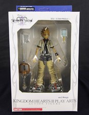 Play Arts Roxas n.2 Figure