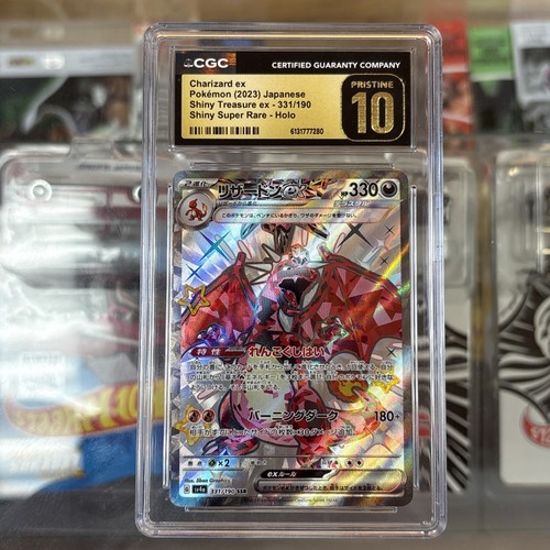 Charizard cgc pristine 10 - ex,