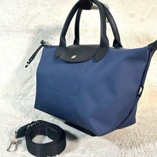 [Ottime condizioni] Borsa