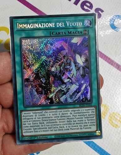 Immaginazione del vuoto - immaginazione,
