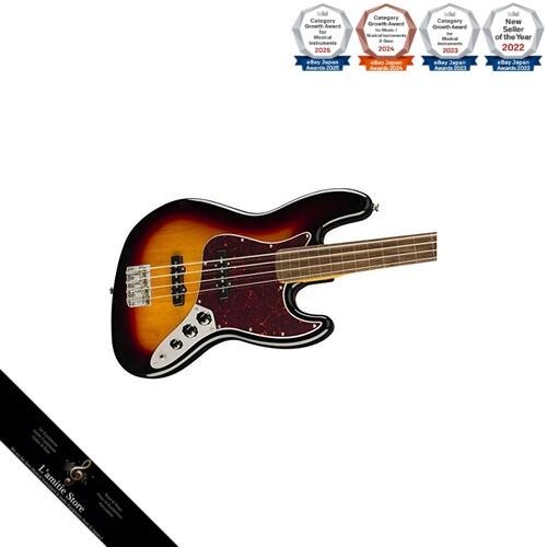 Basso elettrico squier - elettrico, by