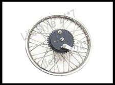 Cerchio ruota posteriore