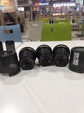 Daiwa Tournament Pro Caster