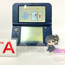 Console Nintendo nuova 3DS LL