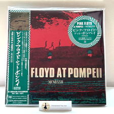 Pink Floyd at Pompeii 2LP