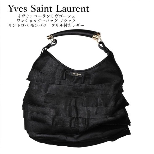 Borsa tracolla yves - borsa,