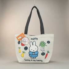 Borsa a tracolla Miffy beige