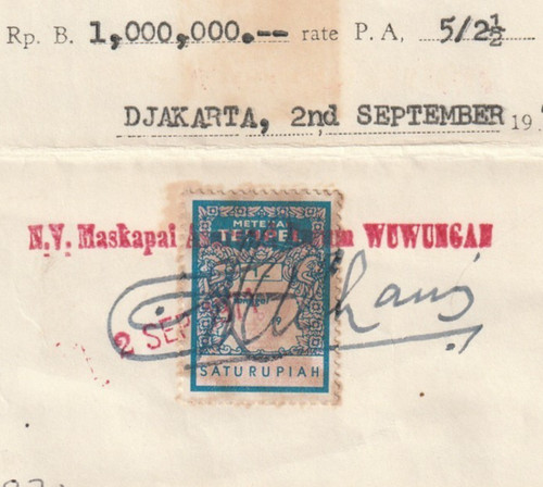 Indonesia raro francobollo - raro,