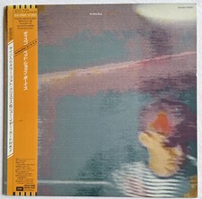 PET SHOP BOYS -Disco-