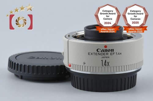 Canon extender 4x - extender, ef