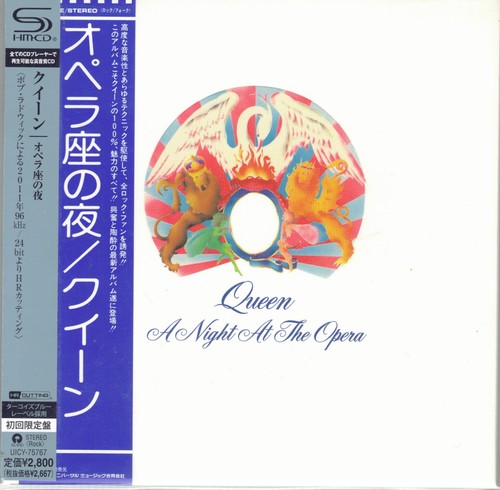 Japan mini queen - mini, at