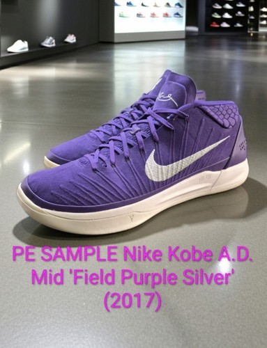 Campione nike kobe mid - kobe, a.d.