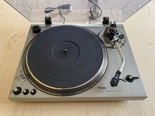 Technics SL 1700 Direct Drive