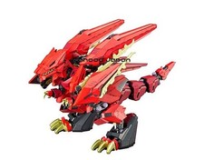 Kotobukiya ZOIDS EZ-049