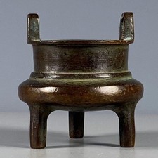 Antico bruciatore di incenso