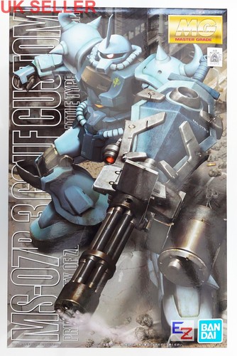 Bandai gundam 07b - gundam, ms-07b-3r