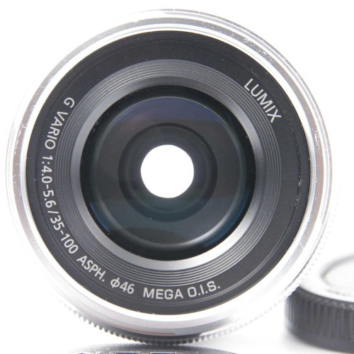Panasonic lumix vario - panasonic,