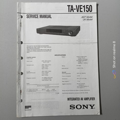 Service manual integrated - service, av