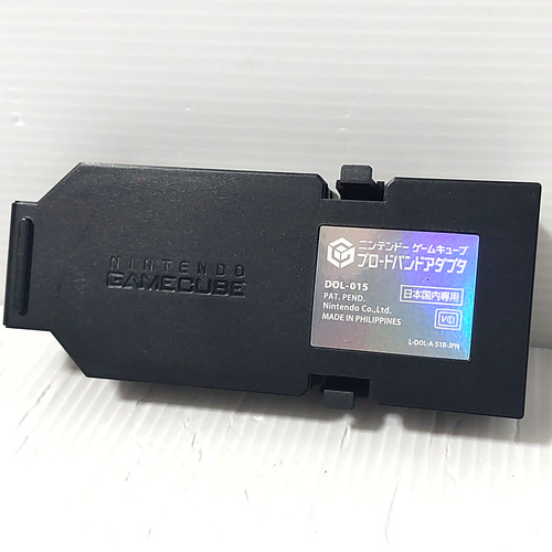 Nintendo gamecube adattatore - nintendo,