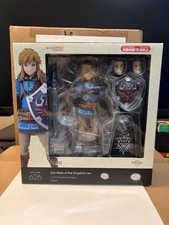 2024 figma The Legend of