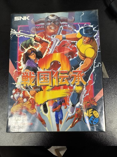 Sengoku neo geo aes in - neo,