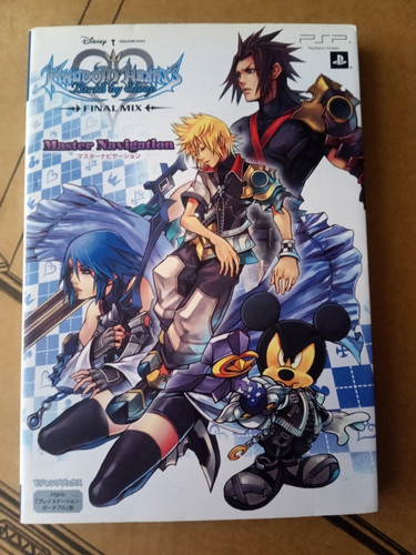 Kingdom hearts birth sleep - birth,