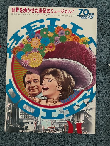 Poster vintage hello dolly - poster,