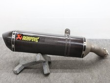 Silenziatore slip-on Akrapovic