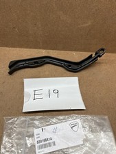 Carena interna posteriore