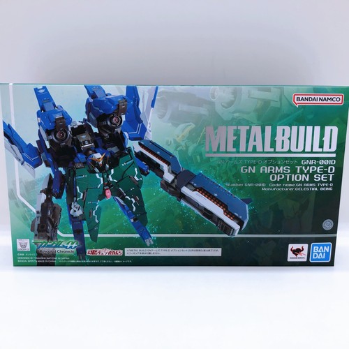 Metal build mobile - build, gundam