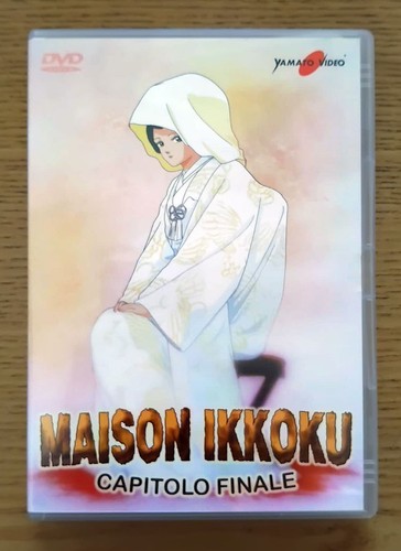 Dvd maison ikkoku - maison, capitolo