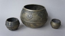 Vaso barattolo ciotola asia - barattolo,