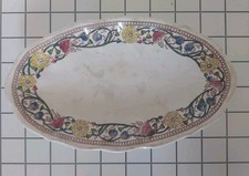 PIATTO VERBANUM STONE S.C.I LAVENO Genova Antico 