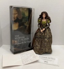 2010 Etichetta Rosa Il Museo