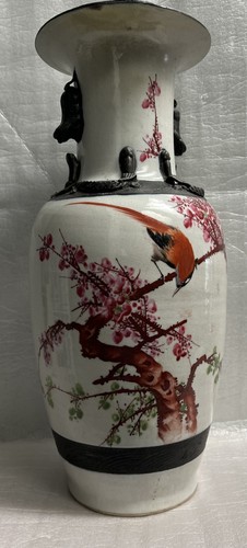 Vaso nazionale cinese - , "fiori