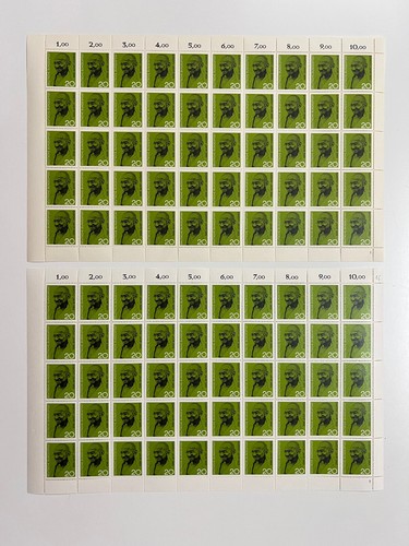 Bund brd selezione fogli - 50,