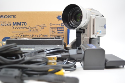 Videocamera digitale handycam - videocamera,