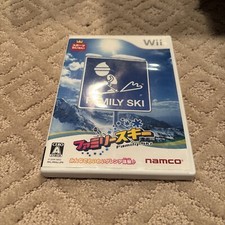NINTENDO WII JAPAN NTSC FAMILY SCI