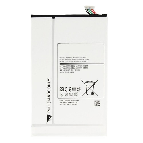 Batterie bt705fbe pour - batterie, eb-bt705fbe