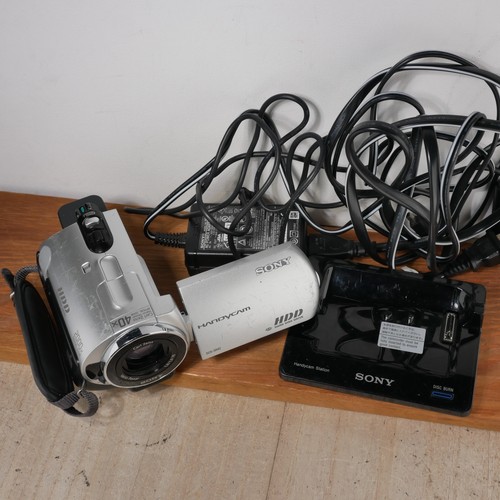 Sony handycam dcr sr42 gb - handycam,