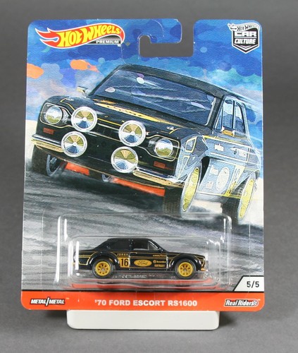 Hot wheels car - hot,