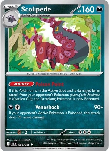 Scolipede 056 086 nuovo - -, 056/086