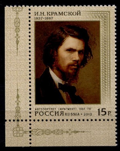 Russ pittore ivan - russ.,