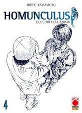 Homunculus 4