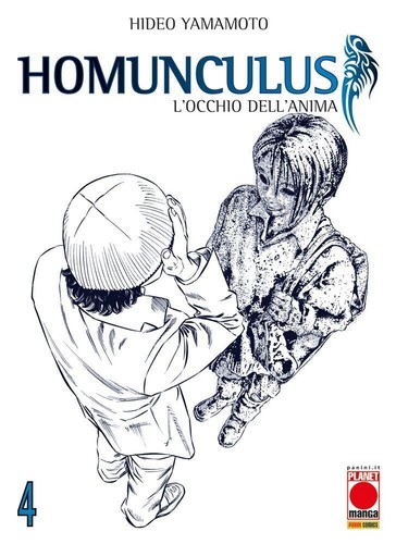 Homunculus - , 4